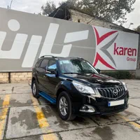 هایما S7 Pro مشکی(نقد و اقساط)