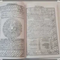 فال ( کلی، احساسی ،کاری )