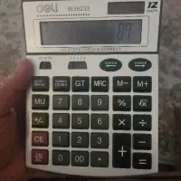 ماشین حساب
