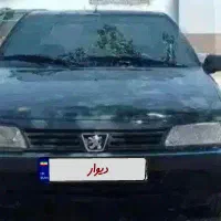 آردی ۸۴ کم کار و تمیز
