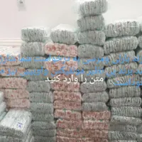 پوشک درجه یک بالبیل شرکتی بدون حساسیت باجذب عالی|اسباب و اثاث بچه|شوشتر, |دیوار