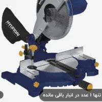 اره برقی هیوندای