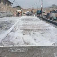 قالیشویی ومبل شویی.مشتاق