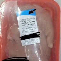 گوشت مناسب   تاریخ روز