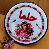 تابلو گلدوزی
