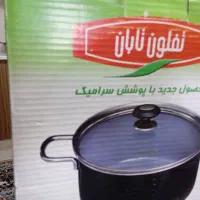 حراج