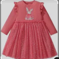 لباس دخترانه پسرانه