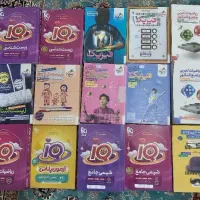فروش کتاب های کنکور و نهایی با قیمت مناسب
