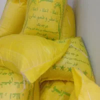 پخش عنبربو اصل وخالص جنوب(شوشتر،شعیبیه)تمام دانه