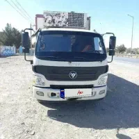 الوند