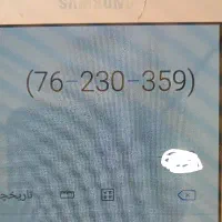 خط تلفن ثابت بدون زنگ خور