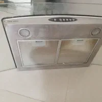 هود کن
