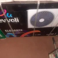 کولر گازی ایوولی نو نو فروش فوری