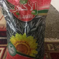 تخمه|خوردنی و آشامیدنی|اهواز, کمپلو جنوبی|دیوار