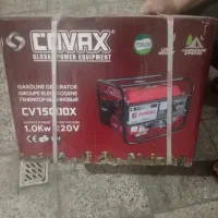 فروش اره بنزینی و موتور برق و دوچرخه