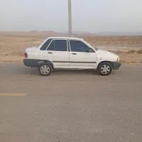 پراید