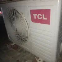 اسپیلت 19000TCL
