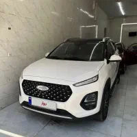 ام وی ام X22 pro IE فول بدون رنگ