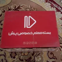 بسته معلم خصوصی پرش دهم(۱۴۰۳-۱۴۰۴)