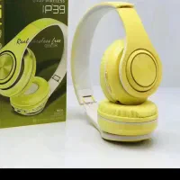 هدفون P39