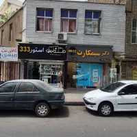 ملکی بسیار ارزنده|فروش زمین و ملک کلنگی|کرج, کوی امامیه|دیوار