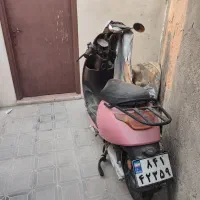 موتور شارژی