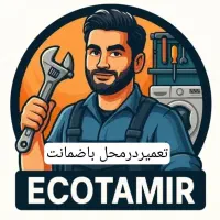 تعمیر کار تعمیرات یخچال سایدولباسشویی درمحل