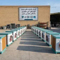 کولر صنعتی ۶۵ هزار - کولر صنعتی و کارگاهی سلولزی
