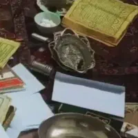 دعا* سرکتاب فال با زیر نظر استادان بزرگ قطعی فوری
