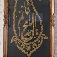 تابلو