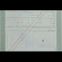 فروش ۲۰۵ متر زمین مسکونی سند تک برگ