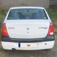 تندر مدل ۹۶ خانگی