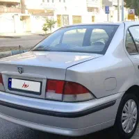 سمند دوگانه
