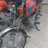 موتور فروشی