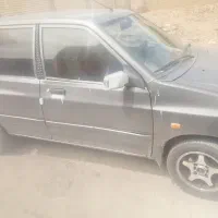 سلام مردم