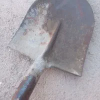 بیل قدیمی سالم سالم