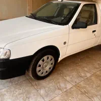 اریسان دوگانه کم کار