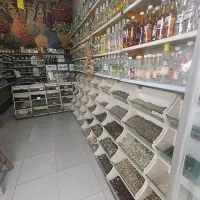 واگذاری عطاری