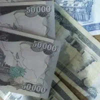 کلکسیونی
