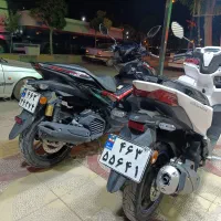 ایروکس و کلیک واریو