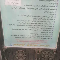 سیم کارت خط 176