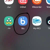 عضویت در بلو ۱۵۰ تومان هدیه