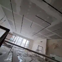 شاگرد ماهر نیمه ماهر کناف