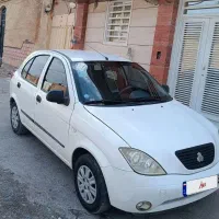 تیبا2کارمندی