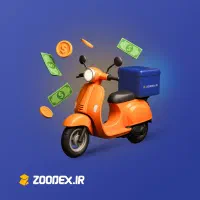 پیک زودکس درجیرفت