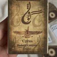 پاسور اورجینال