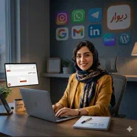 ادمینی صفر تا صد هستم (دورکار)