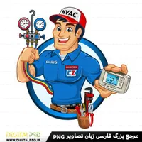 خدمات نصب سرویس تعمیرات پکیچ شوفاژ ابگرم کن دیواری