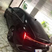 النترا فول