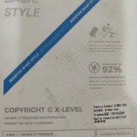 موبایل ایفون ۱۶ پرومکس